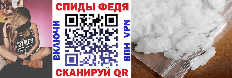 Купить  Казань  АМФ Premium 