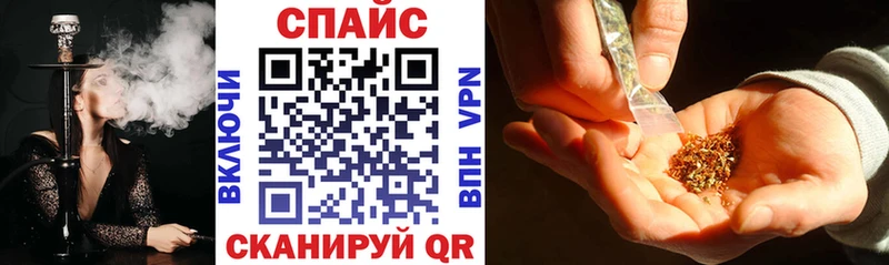 БУТИРАТ вода  Купить  Казань 