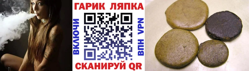 Гашиш VHQ Казань