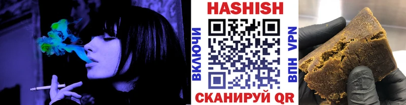 ГАШ Premium  Купить  Казань 