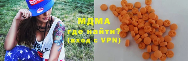 стаф Лабытнанги
