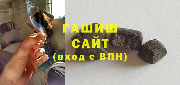 стаф Лабытнанги