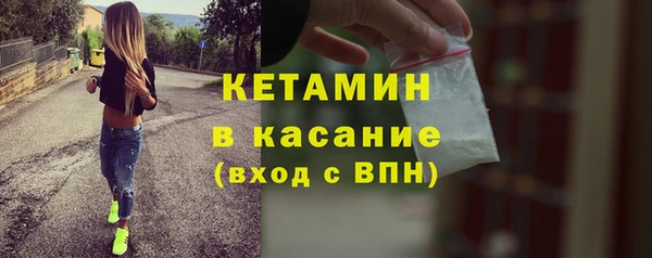 стаф Лабытнанги