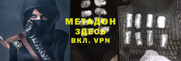 меф Лагань