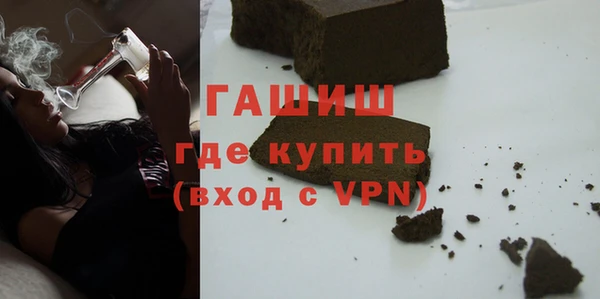 стаф Лабытнанги