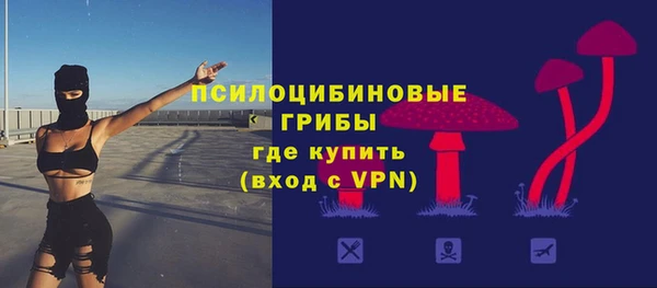 меф Лагань