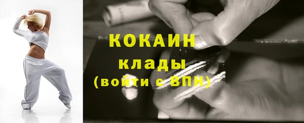 стаф Лабытнанги