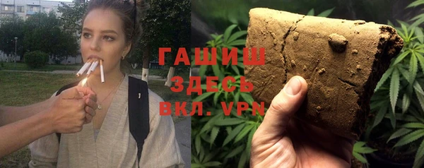 стаф Лабытнанги