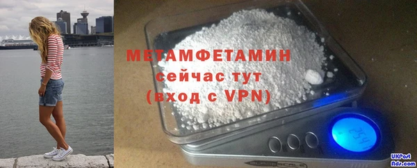 стаф Лабытнанги